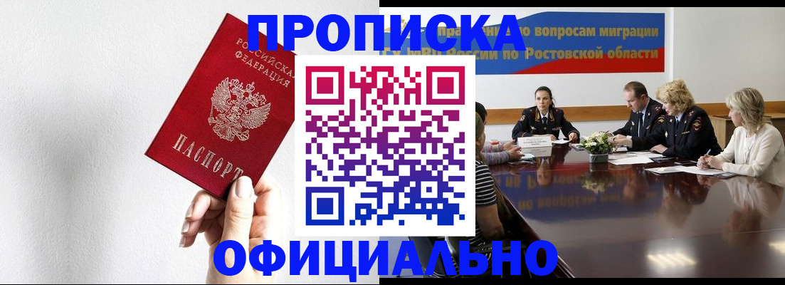 форма 3 в Петропавловске-Камчатском